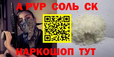дистиллят марихуана Конаково