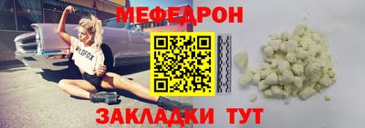 дистиллят марихуана Конаково
