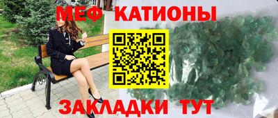 дистиллят марихуана Конаково