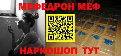 кокаин VHQ Комсомольск-на-Амуре