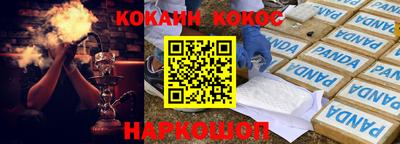 дистиллят марихуана Конаково