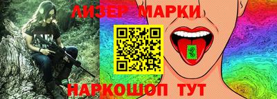 кокаин VHQ Комсомольск-на-Амуре