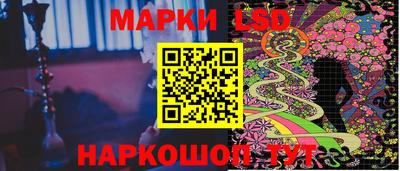 дистиллят марихуана Конаково