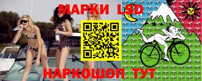 кокаин VHQ Комсомольск-на-Амуре