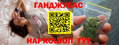 кокаин VHQ Комсомольск-на-Амуре