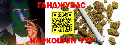 кокаин VHQ Комсомольск-на-Амуре