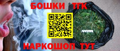 кокаин VHQ Комсомольск-на-Амуре