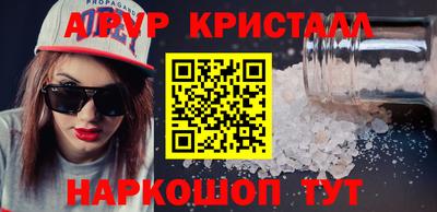 кокаин VHQ Комсомольск-на-Амуре