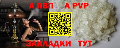 кокаин VHQ Комсомольск-на-Амуре