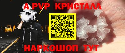 кокаин VHQ Комсомольск-на-Амуре