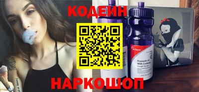 бутират Коммунар