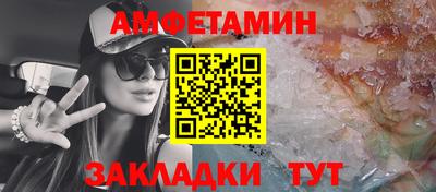 кокаин VHQ Комсомольск-на-Амуре