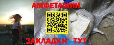 дистиллят марихуана Конаково