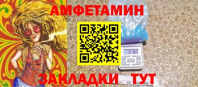 дистиллят марихуана Конаково
