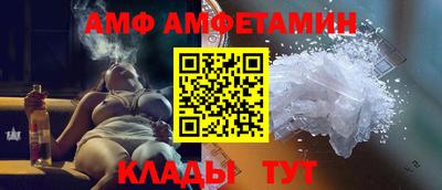 дистиллят марихуана Конаково