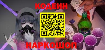 дистиллят марихуана Конаково