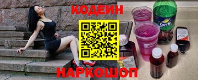 бутират Коммунар