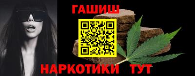 бутират Коммунар