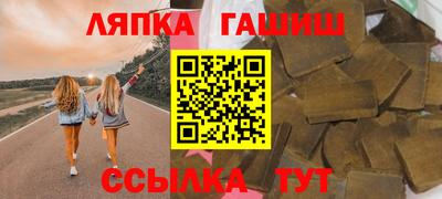 дистиллят марихуана Конаково