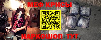 дистиллят марихуана Конаково